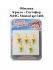 Обманка "Крыло - Светофор" №10G Mustad арт.3406 (5шт/уп)